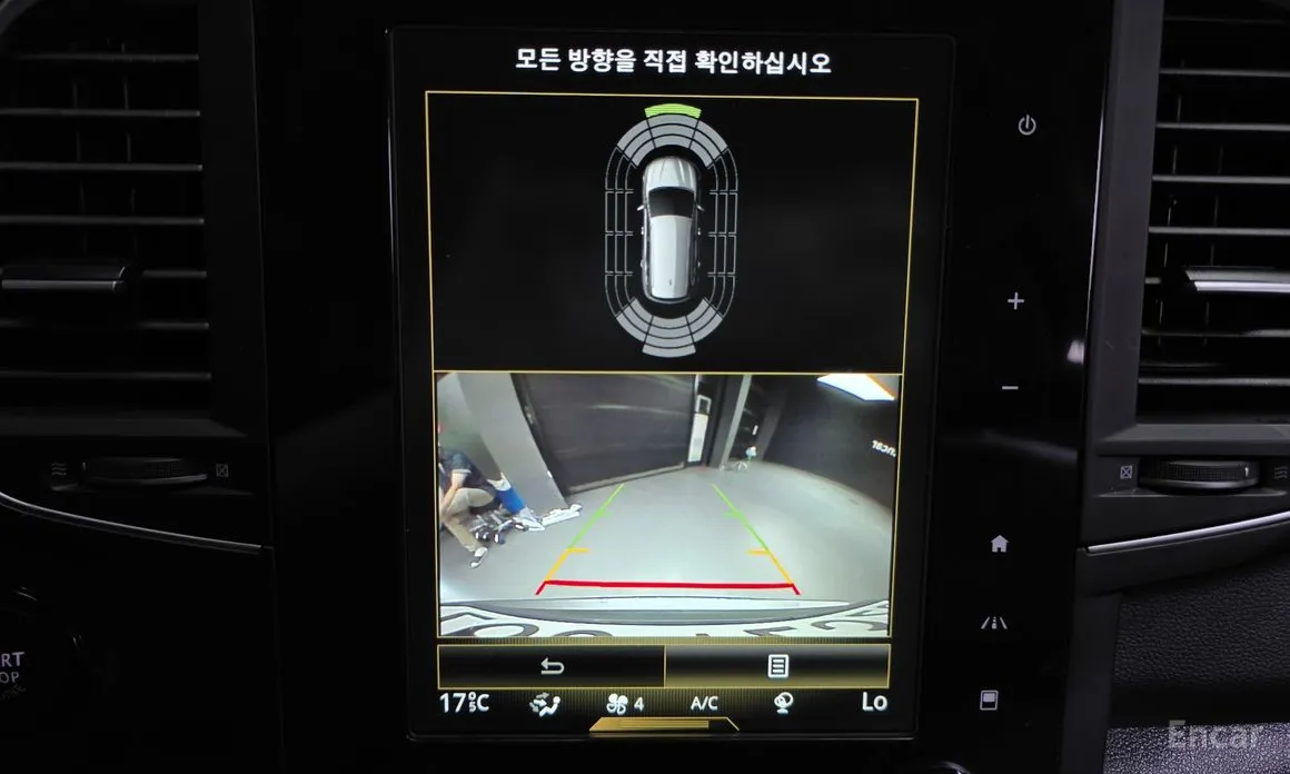 Renault QM6 2019 2.0 LPe RE 2WD