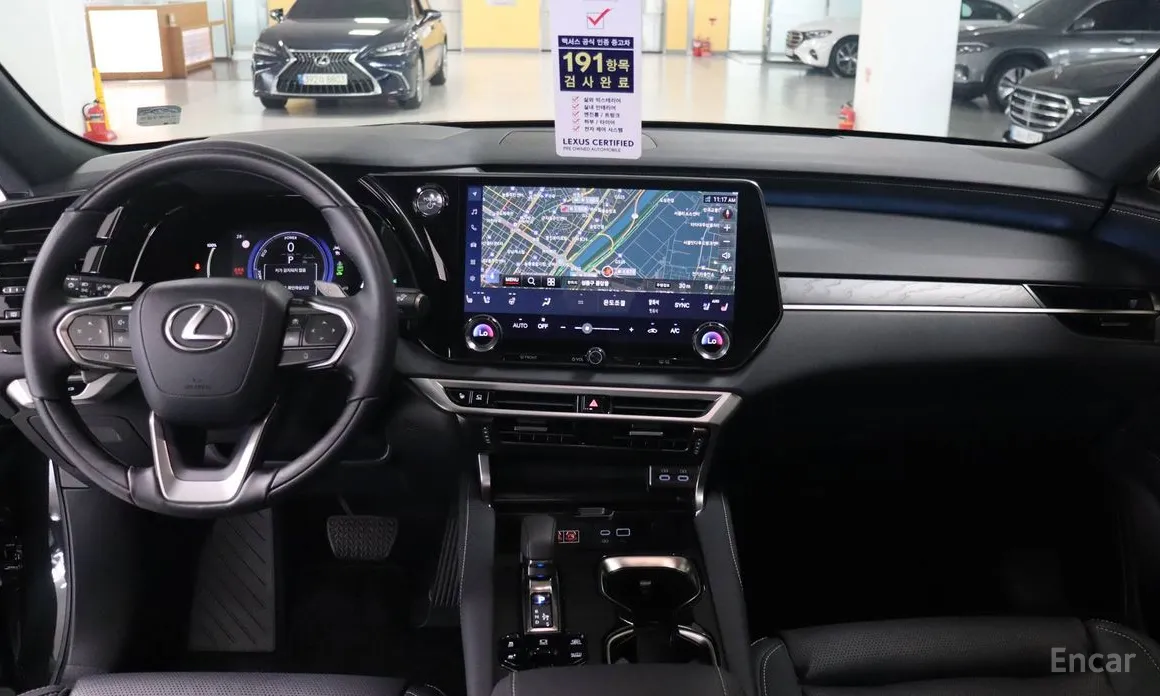 Lexus RX 2023 Luxury