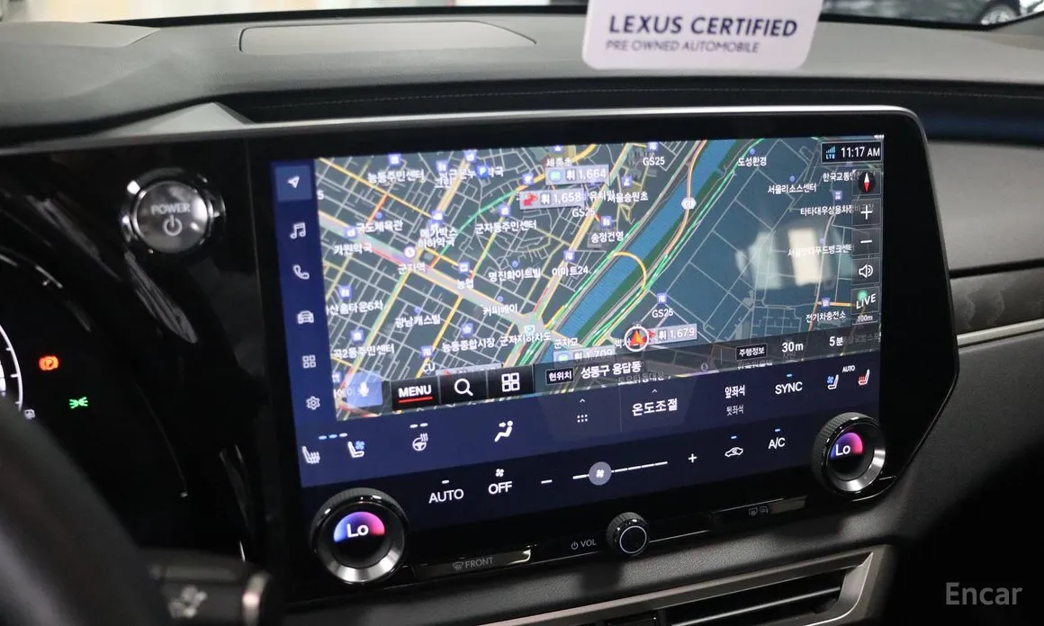 Lexus RX 2023 Luxury