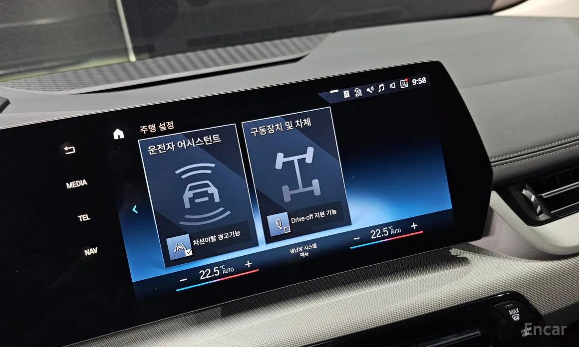 BMW 2 Series 2022 220i Advantage