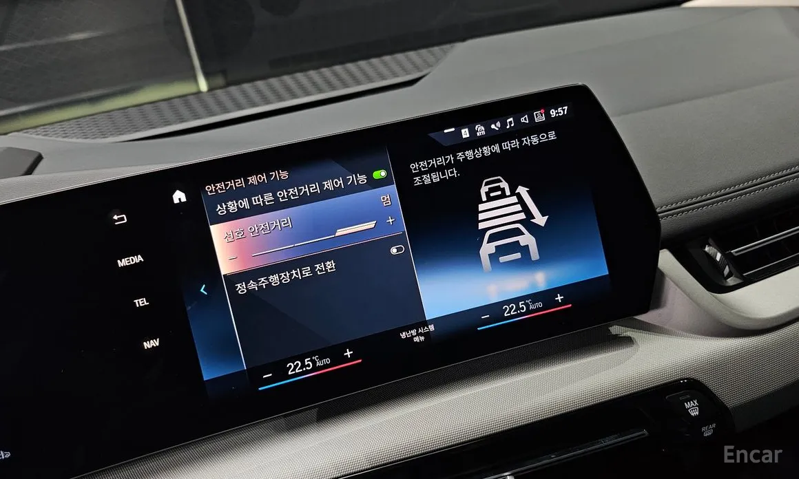 BMW 2 Series 2022 220i Advantage