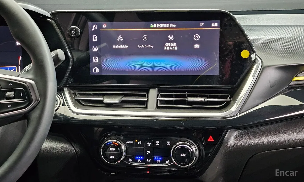 Chevrolet Trax 2023 1.2 ACTIV