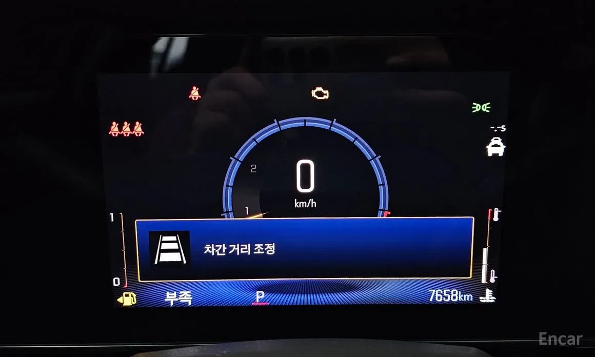 Chevrolet Trax 2023 1.2 ACTIV