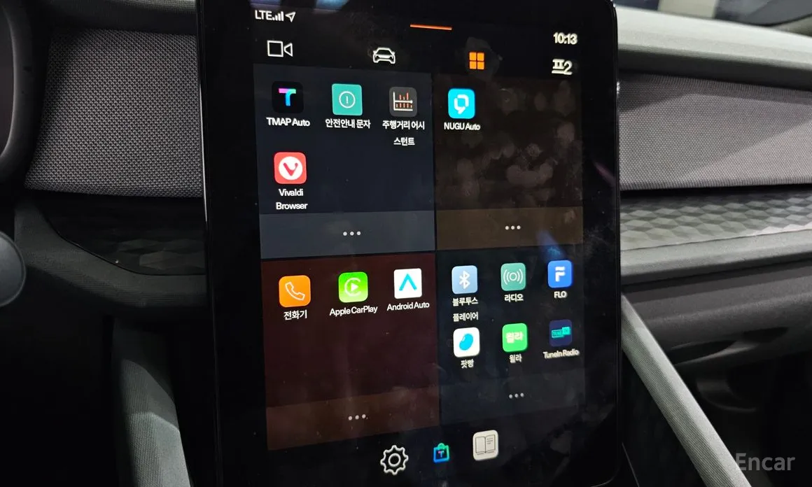 Polestar 2 2022 Longrange Singlemotor