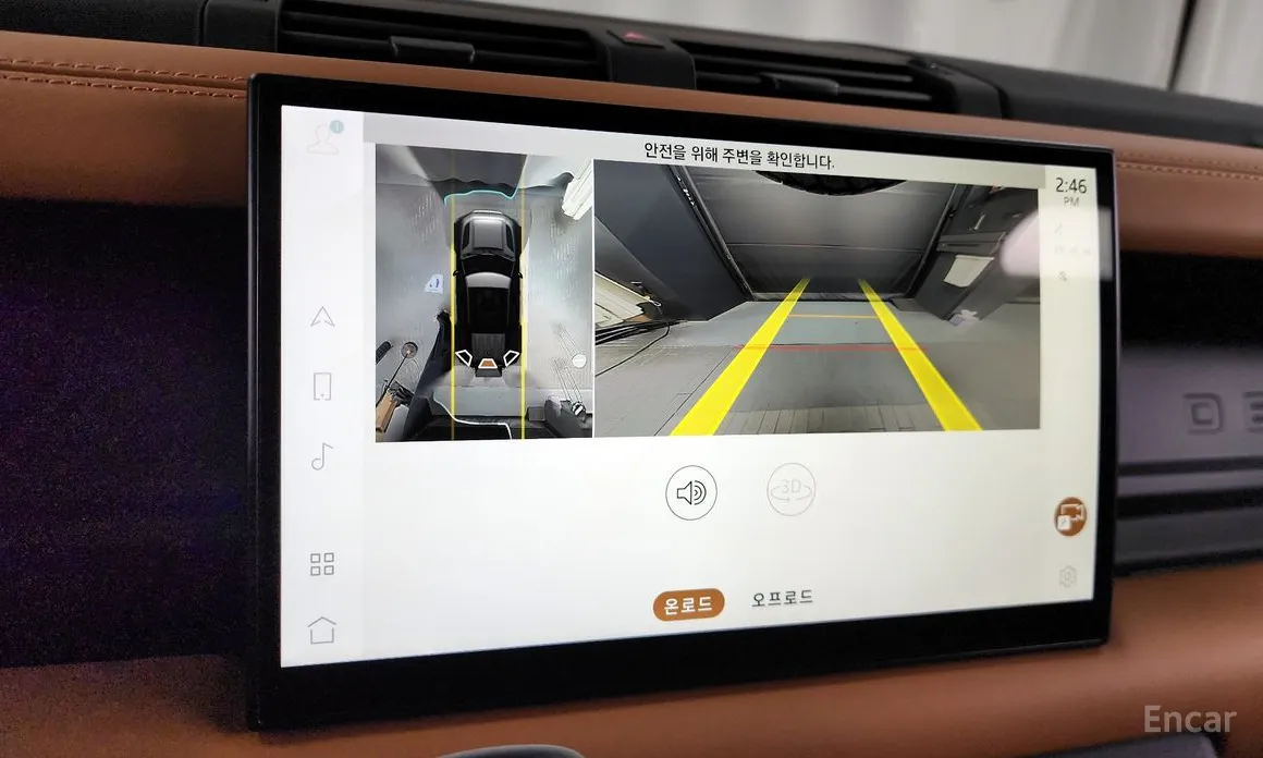 Land Rover Defender 2020 110 P400 X