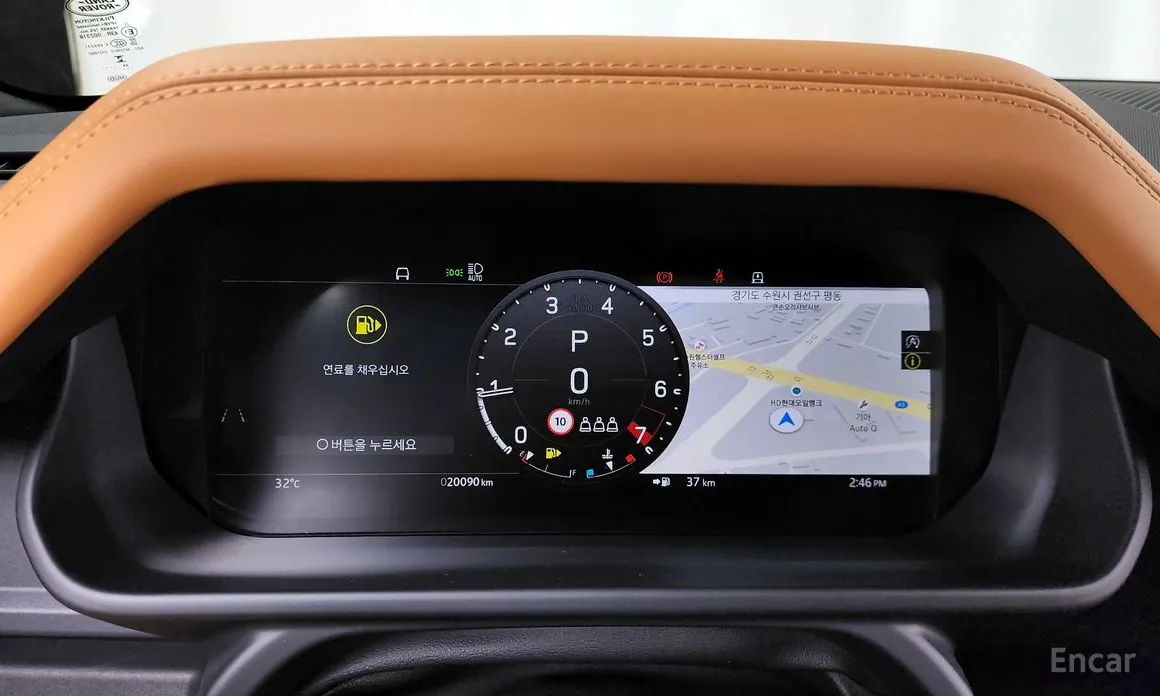 Land Rover Defender 2020 110 P400 X