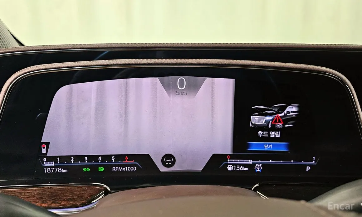 Cadillac Escalade 2021 6.2