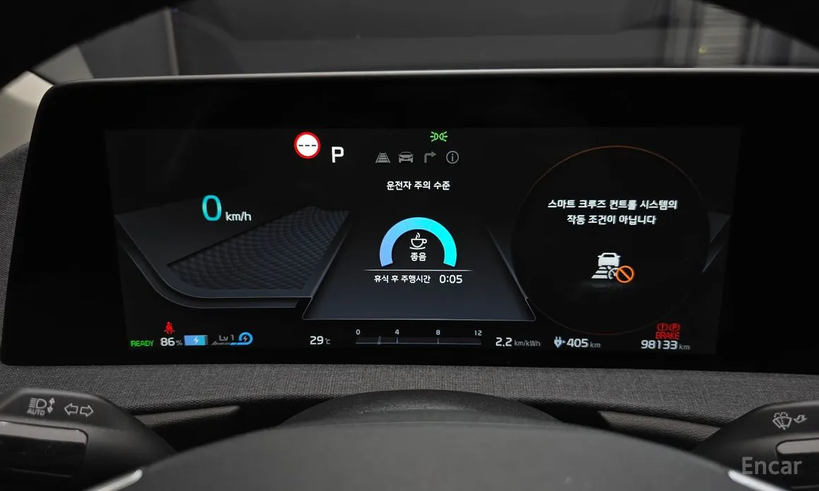 Kia EV6 2021 Long Range