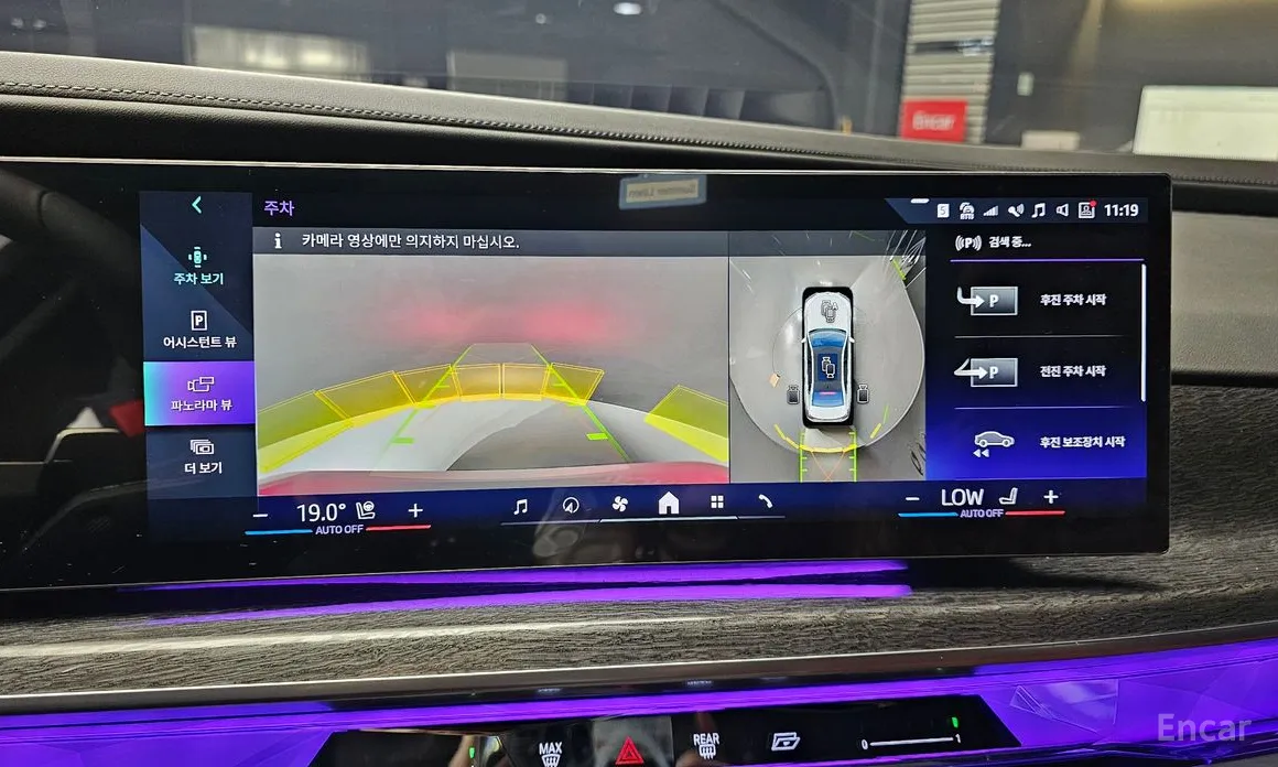 BMW 7 Series 2022 740i xDrive M Sport