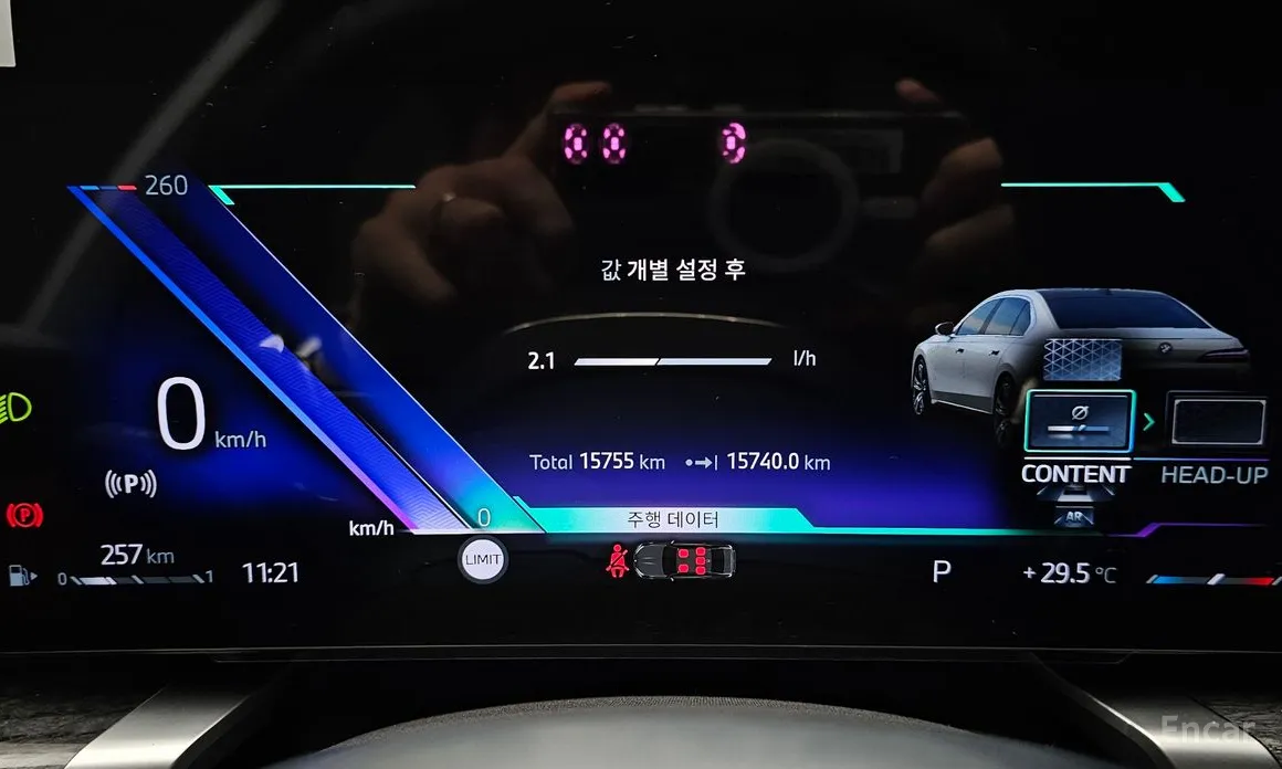 BMW 7 Series 2022 740i xDrive M Sport