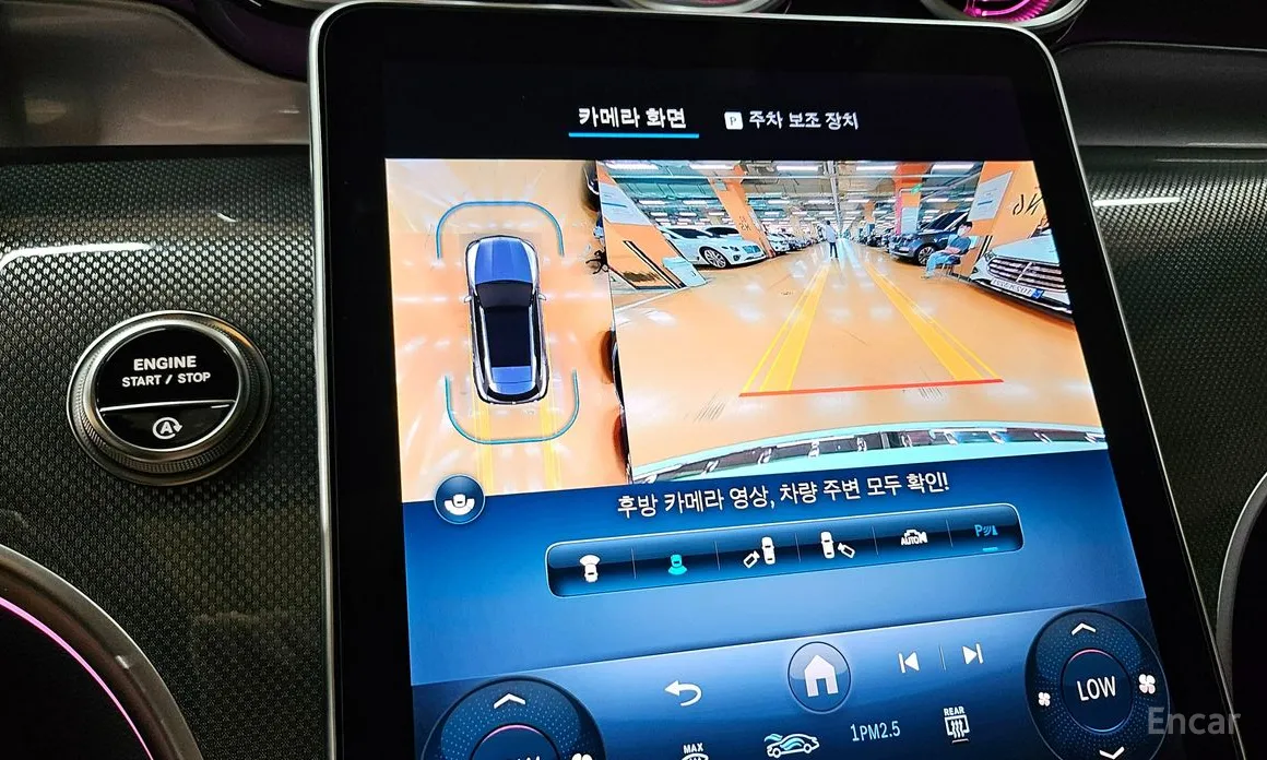 Mercedes-Benz GLC-Class 2023 AMG GLC43 4MATIC