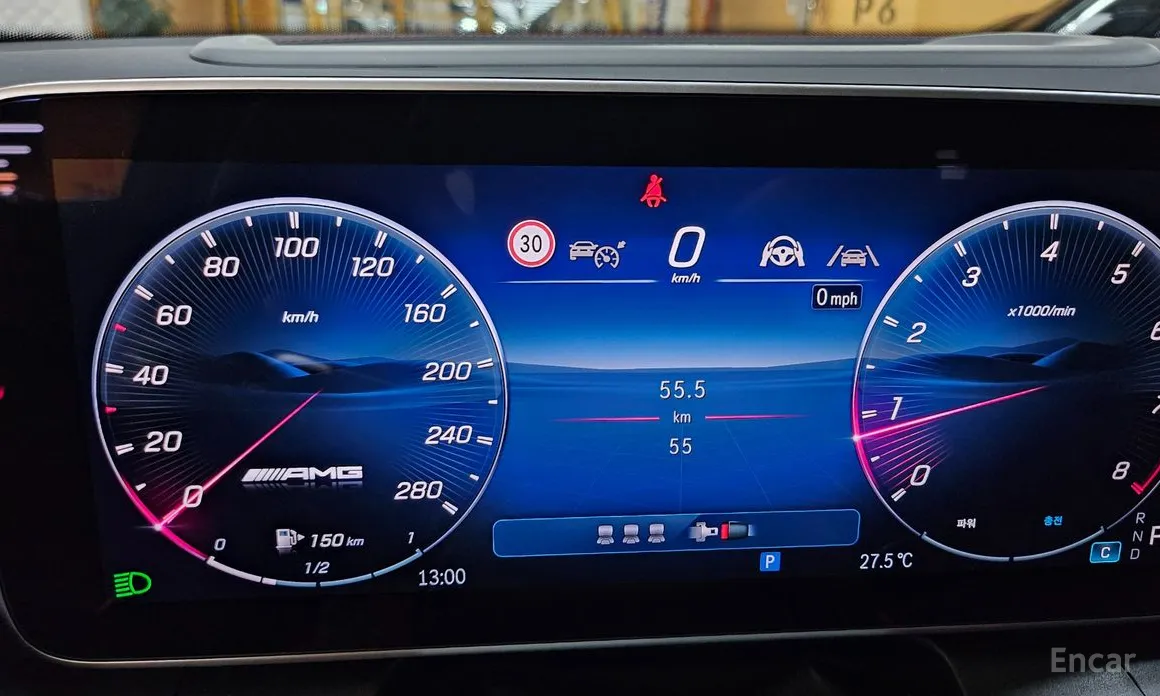 Mercedes-Benz GLC-Class 2023 AMG GLC43 4MATIC