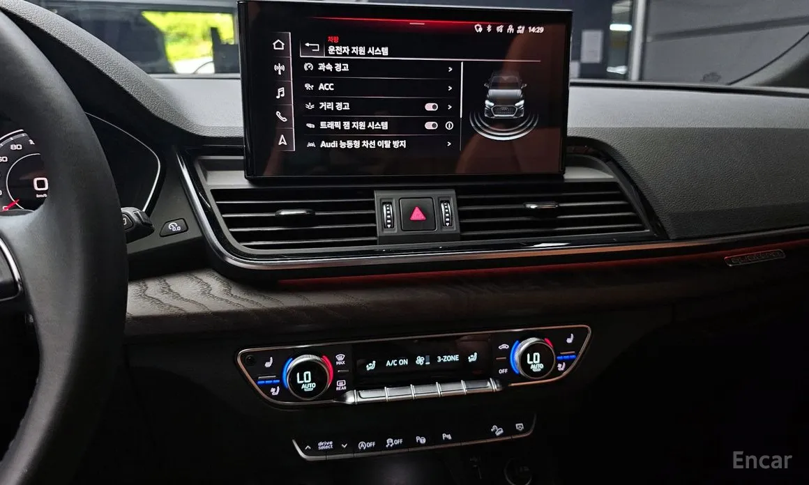 Audi Q5 2017 40 TDI Quattro Premium Sportback