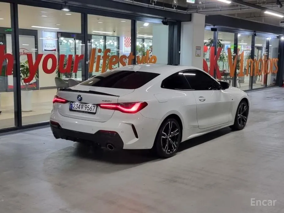 BMW 4 Series 2021 420i M Sport Coupe