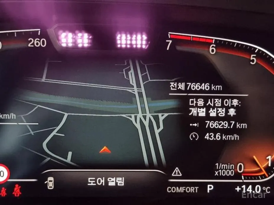 BMW 4 Series 2021 420i M Sport Coupe