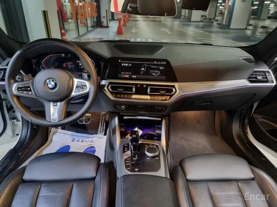 BMW 4 Series 2021 420i M Sport Coupe