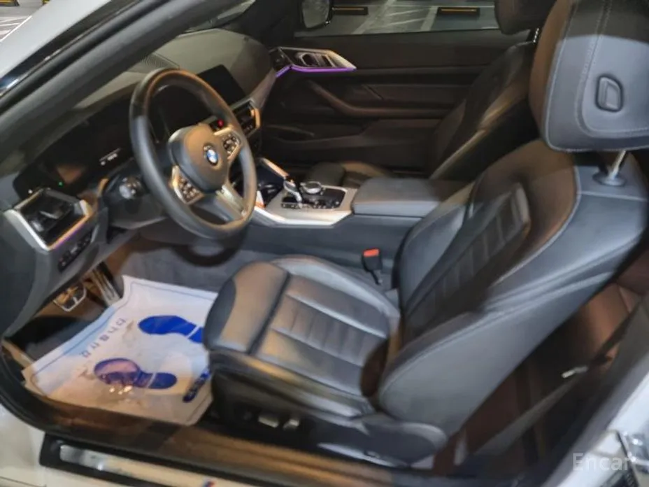 BMW 4 Series 2021 420i M Sport Coupe