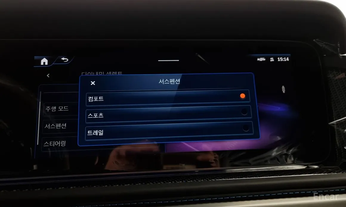 Mercedes-Benz G-Class 2024 G580 EQ Edition 1