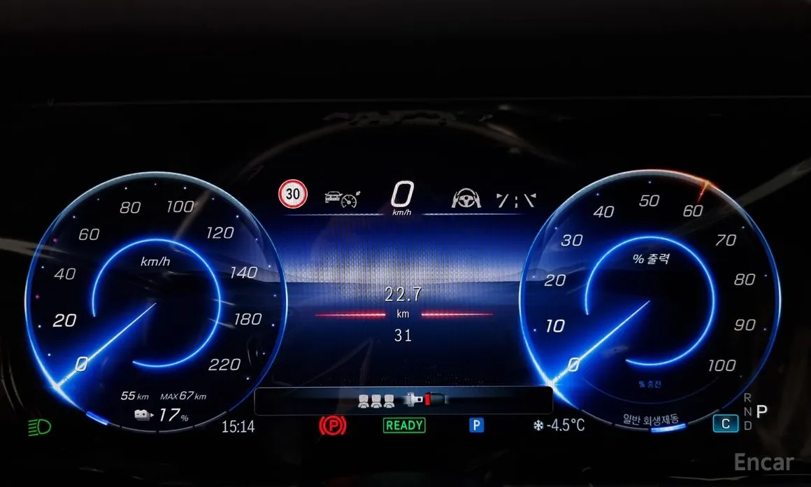 Mercedes-Benz G-Class 2024 G580 EQ Edition 1