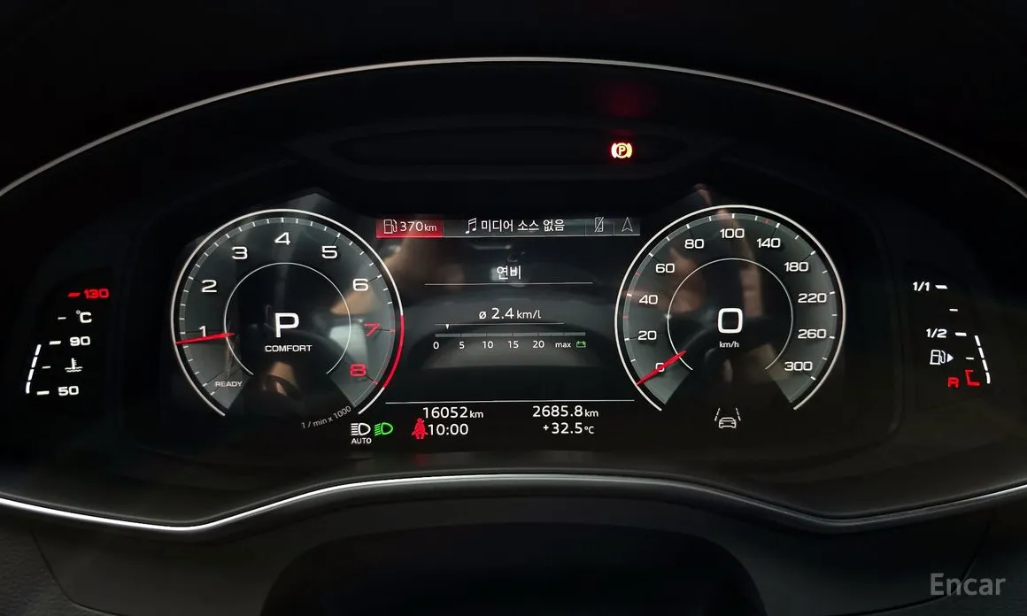 Audi A6 2019 45 TFSI Quattro Premium