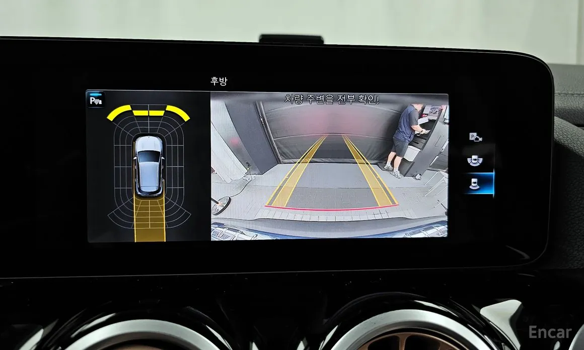 Mercedes-Benz EQA 2021 EQA250