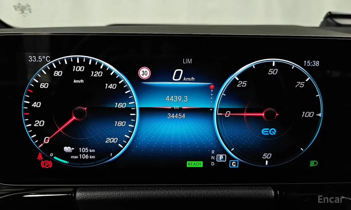 Mercedes-Benz EQA 2021 EQA250