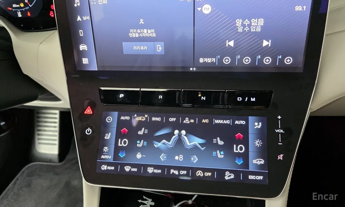 Maserati Grecale 2022 2.0 AWD Modena