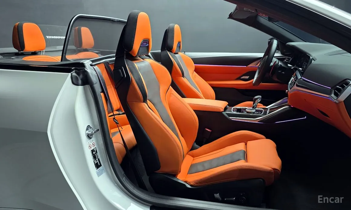 BMW M4 2021 M4 Convertible Competition M xDrive