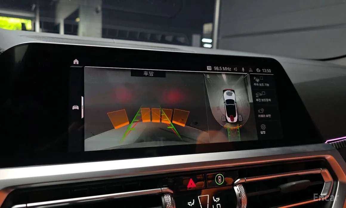 BMW M4 2021 M4 Convertible Competition M xDrive