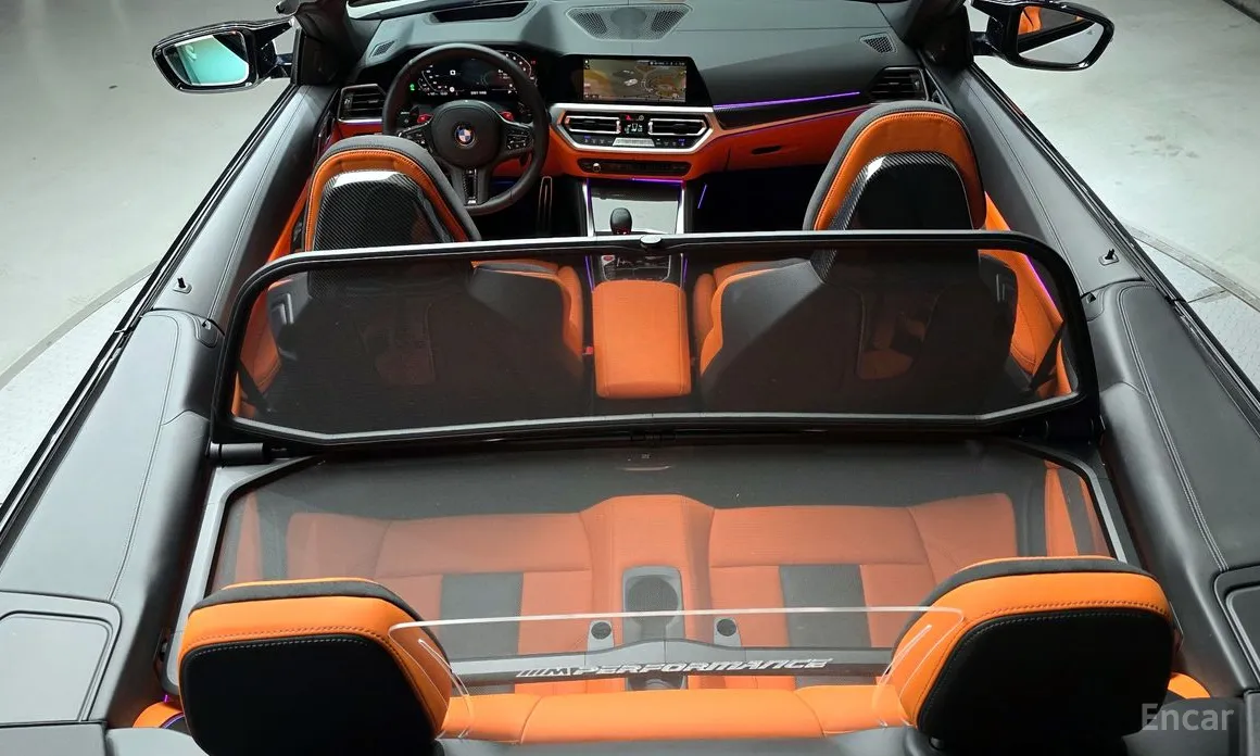 BMW M4 2021 M4 Convertible Competition M xDrive