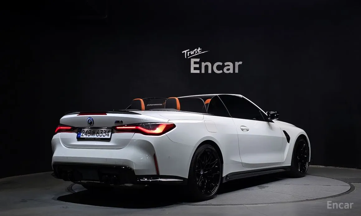 BMW M4 2021 M4 Convertible Competition M xDrive