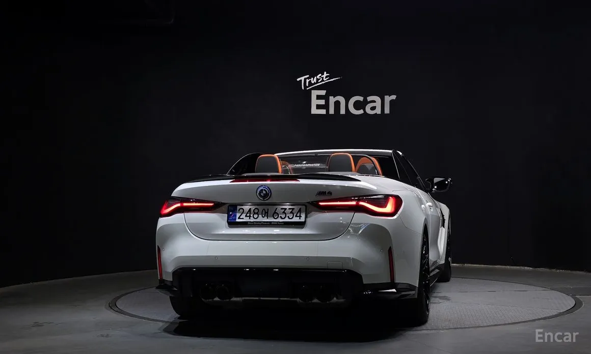 BMW M4 2021 M4 Convertible Competition M xDrive