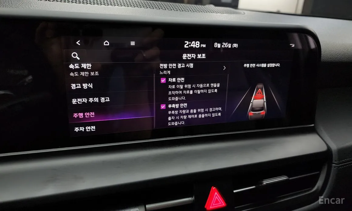 Kia Seltos 2022 Gasoline 1.6 Turbo 2WD