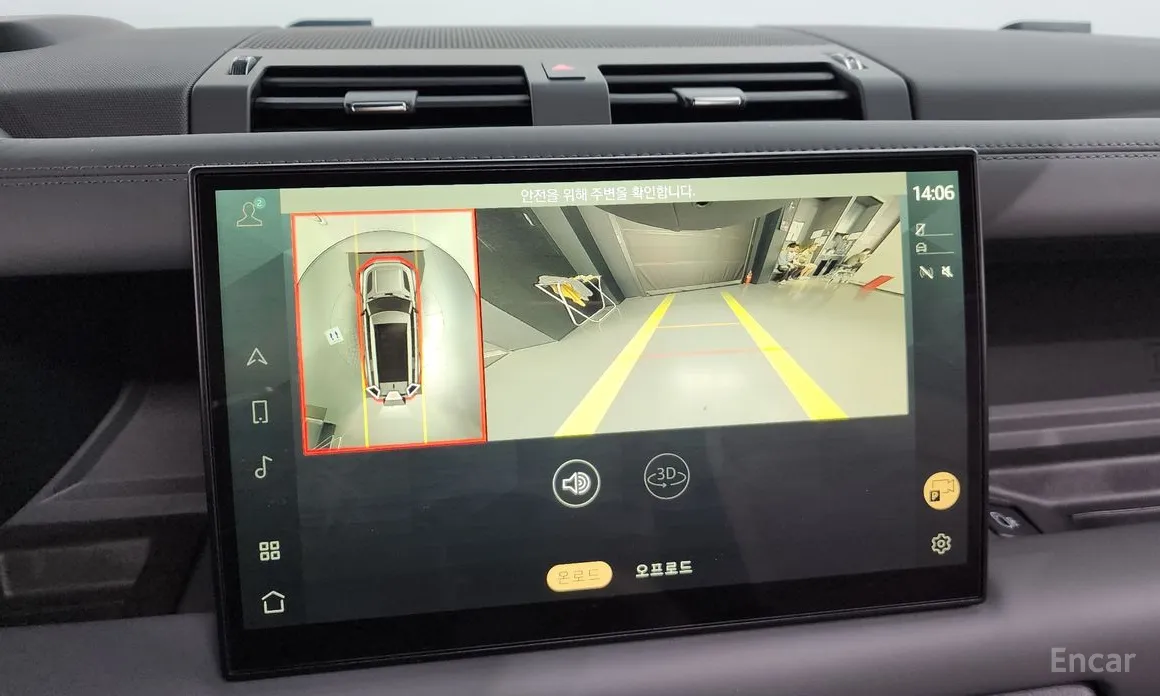 Land Rover Defender 2020 130 P400 X-Dynamic HSE