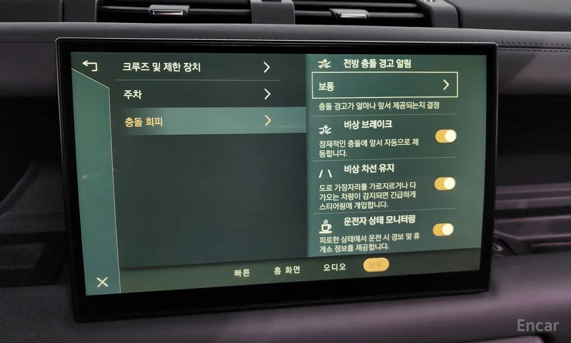 Land Rover Defender 2020 130 P400 X-Dynamic HSE