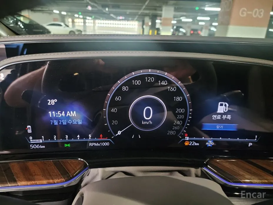 Cadillac Escalade 2021 6.2 ESV