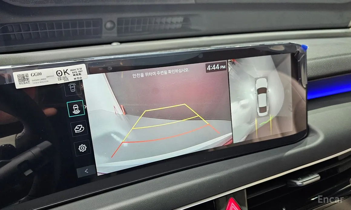 Kia K8 2024 Noblesse