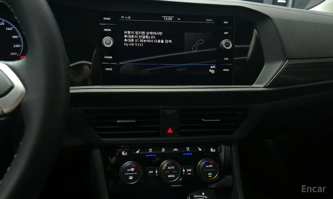 Volkswagen Jetta 2019 1.5 TSI Prestige