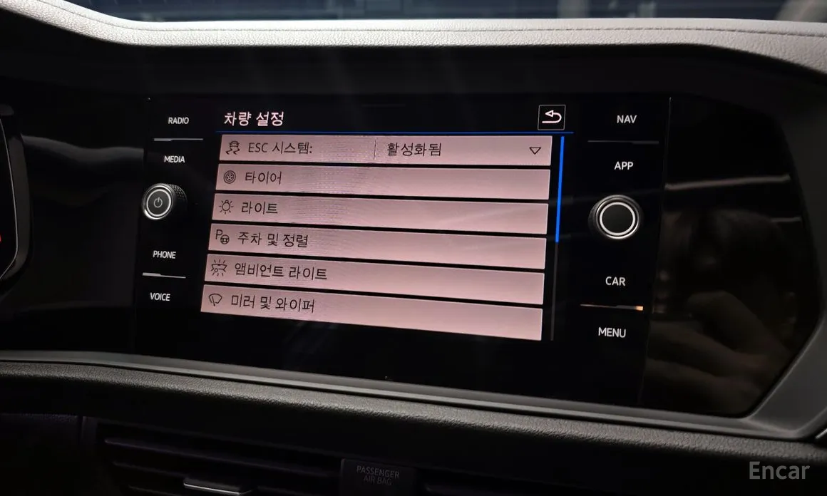 Volkswagen Jetta 2019 1.5 TSI Prestige