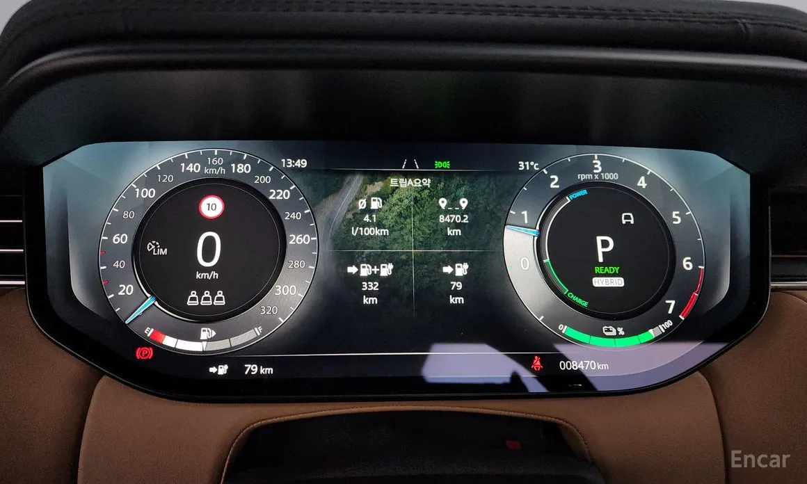 Land Rover Range Rover Sport 2022 P550E Dynamic HSE