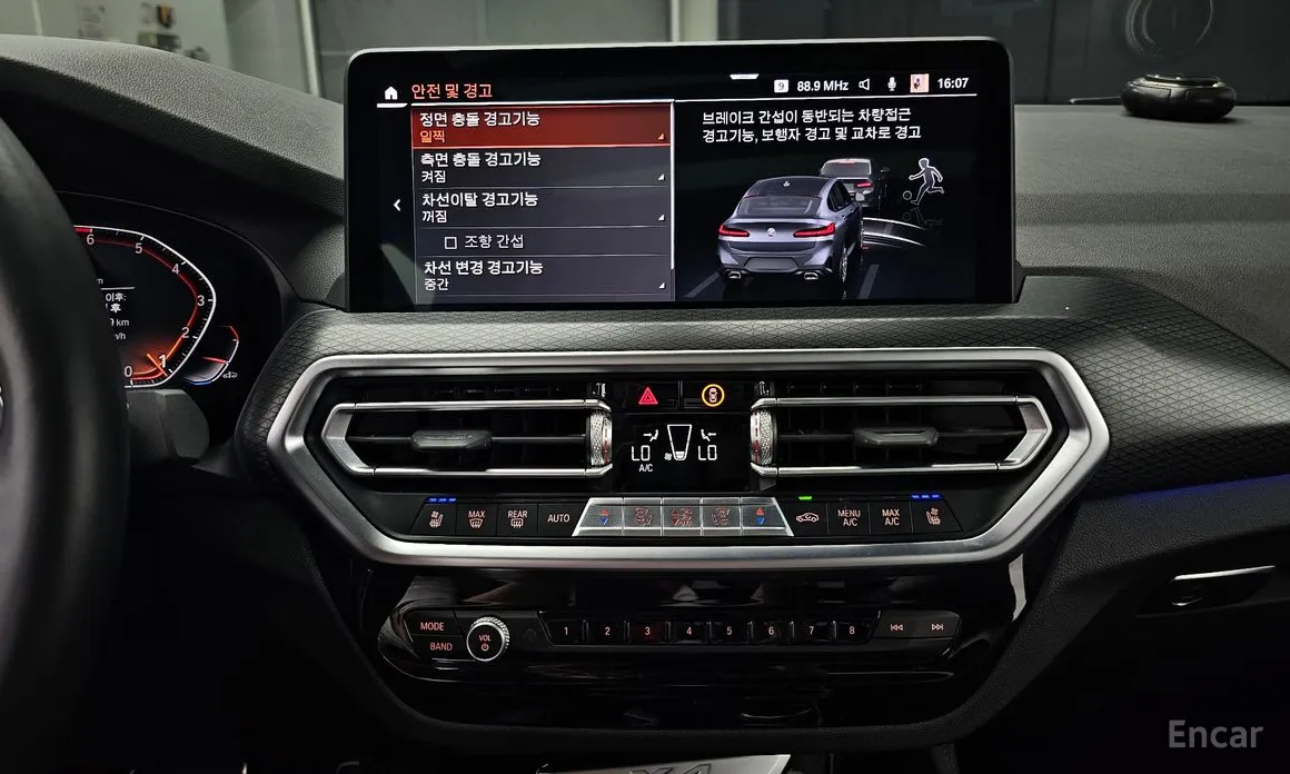 BMW X4 2018 xDrive20i M Sport