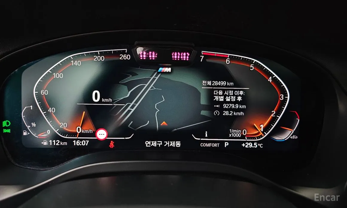 BMW X4 2018 xDrive20i M Sport