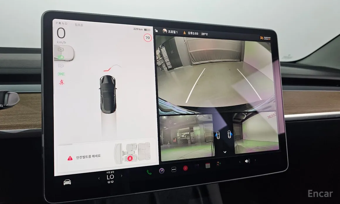 Tesla Model 3 2017 Long Range