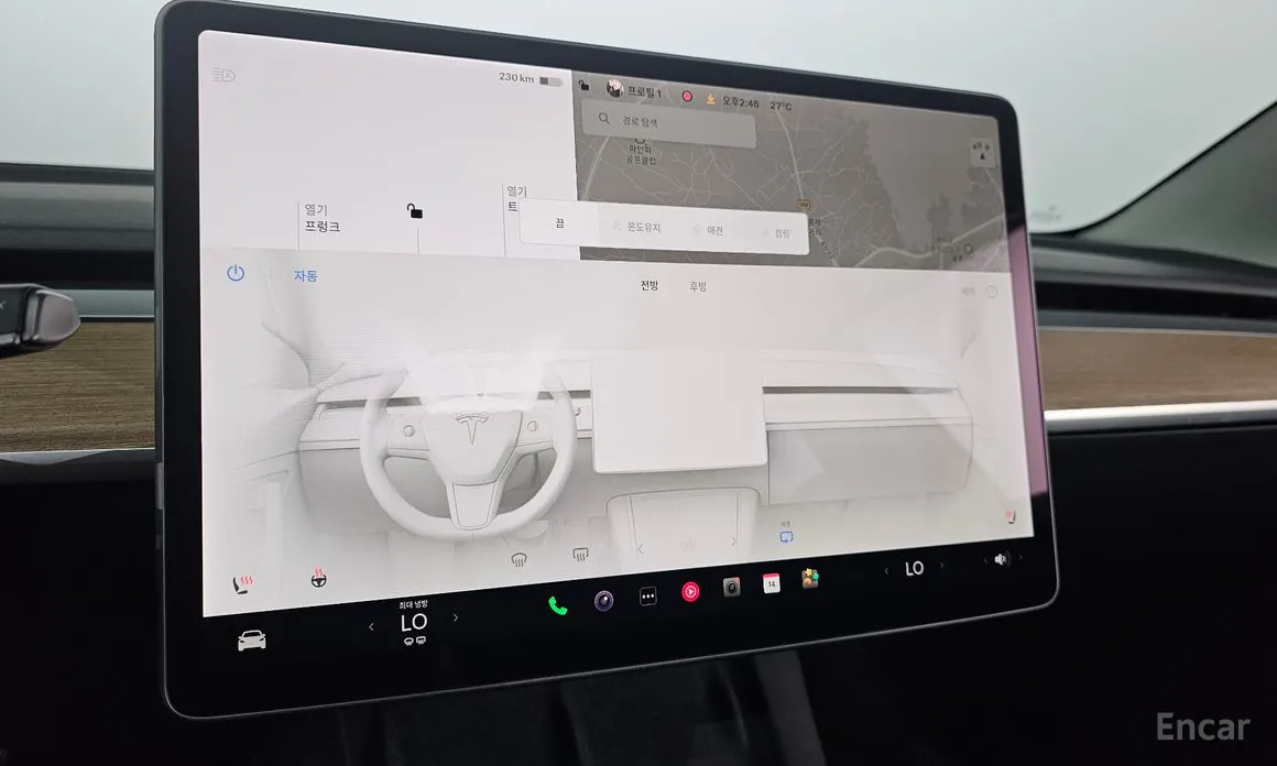 Tesla Model 3 2017 Long Range