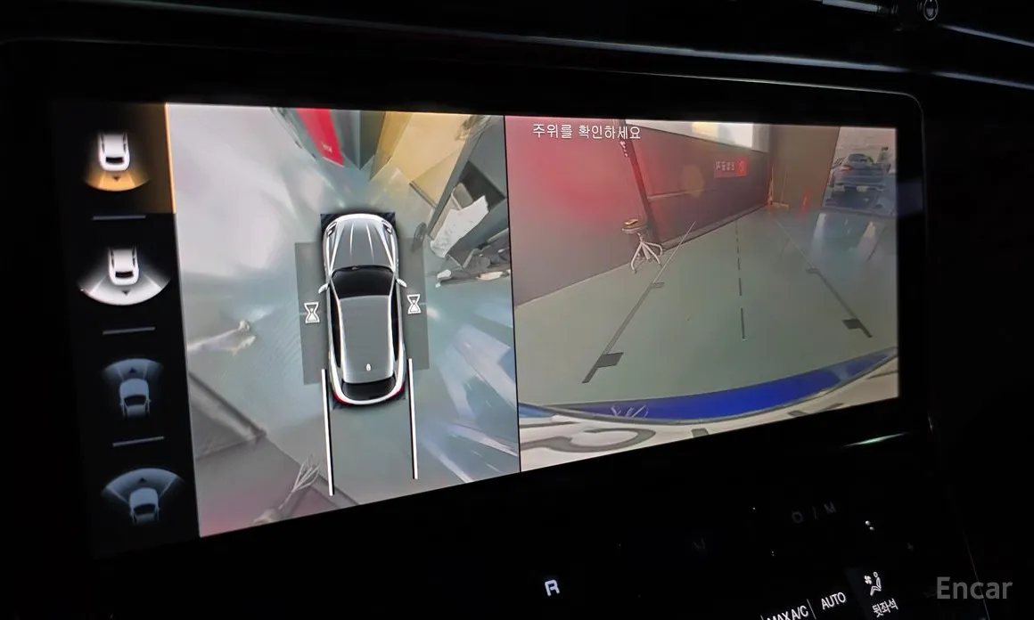 Maserati Grecale 2022 2.0 AWD Modena