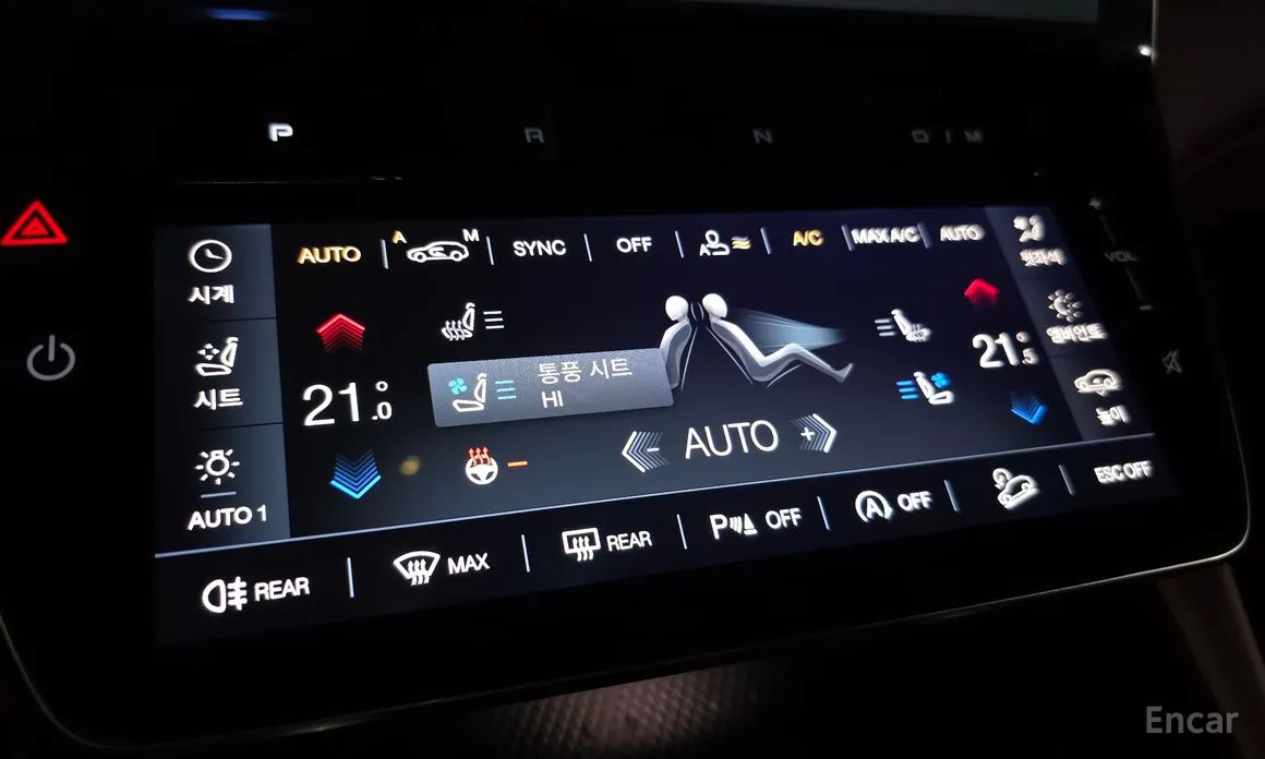 Maserati Grecale 2022 2.0 AWD Modena