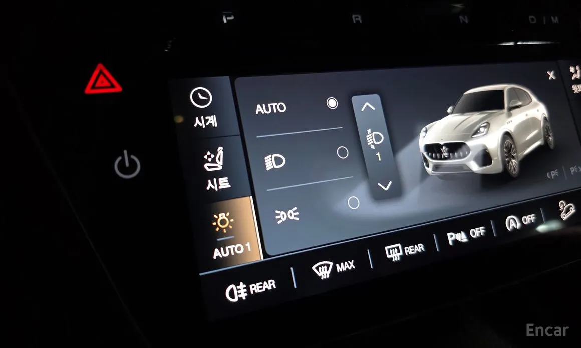 Maserati Grecale 2022 2.0 AWD Modena