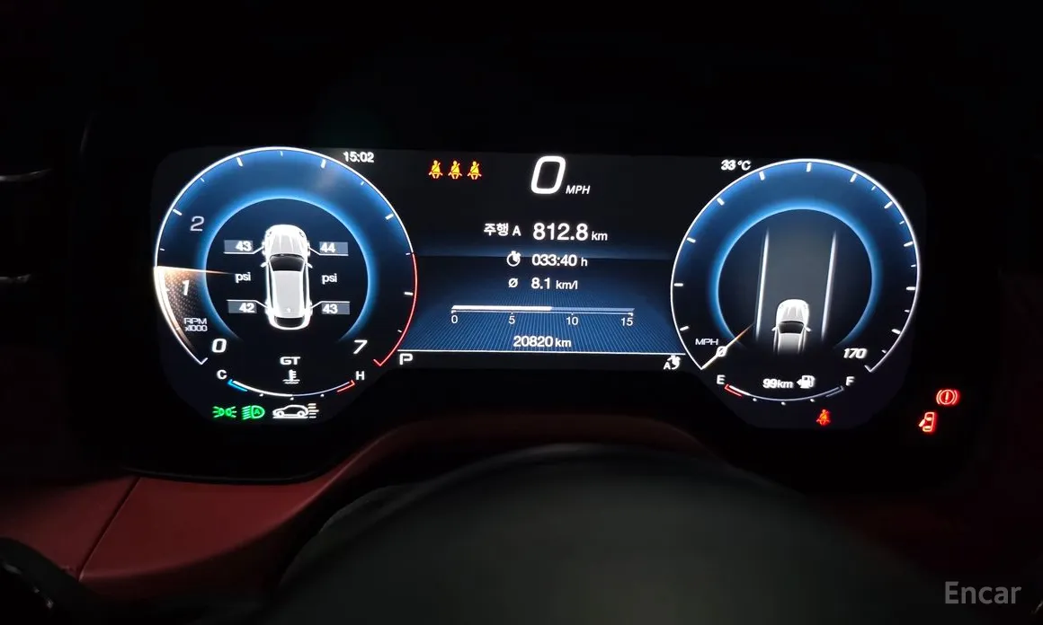 Maserati Grecale 2022 2.0 AWD Modena