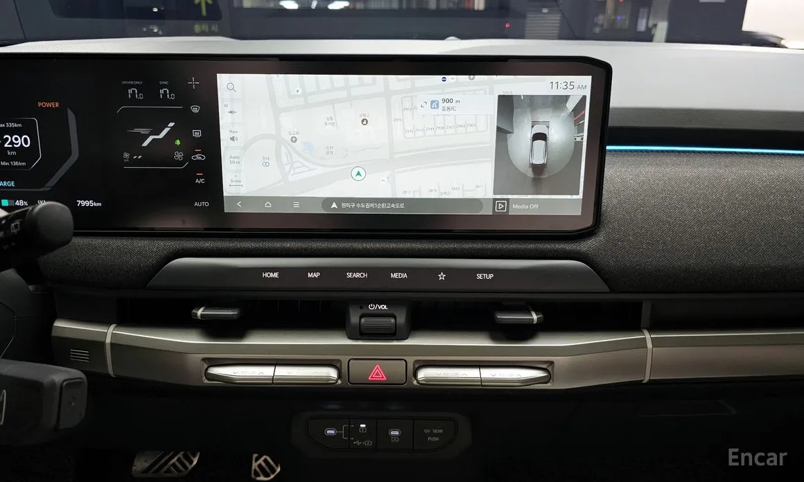 Kia EV3 2024 Long Range 2WD