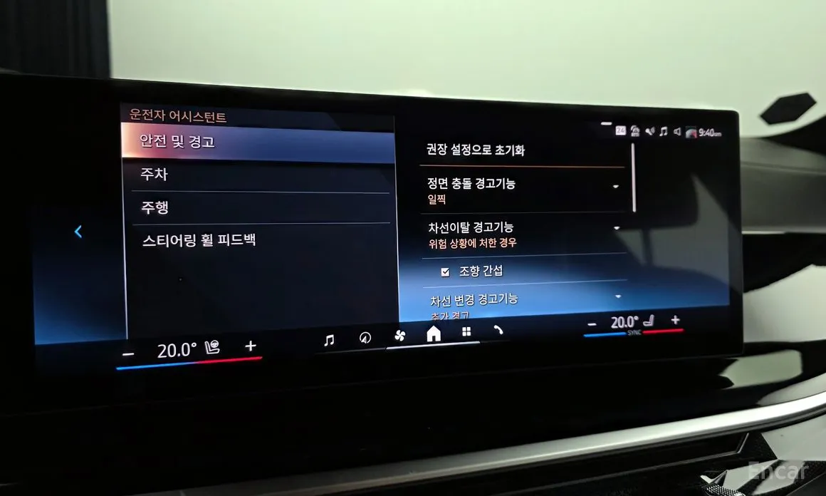 BMW X7 2019 xDrive 40d M Sport 7 STR